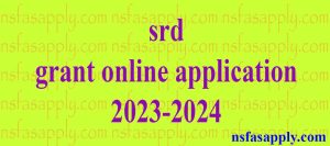 srd grant online application 2023-2024